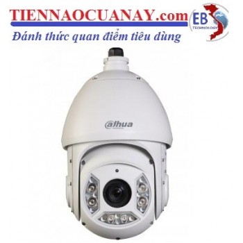 CAMERA DAHUA IP PTZ SD6C120S-HN